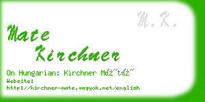 mate kirchner business card